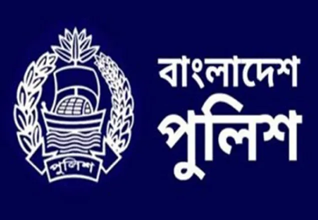রাজনৈতিক তদবিরে পুলিশে পদোন্নতি না দেয়ার নির্দেশ: স্বরাষ্ট্র মন্ত্রণালয়