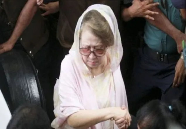 হাইকোর্টের কার্যতালিকায় খালেদা জিয়ার জামিন আবেদন