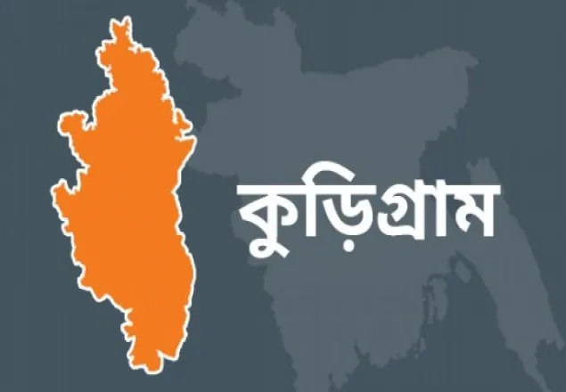 কুড়িগ্রামে ধান ক্ষেত থেকে যুবকের লাশ উদ্ধার