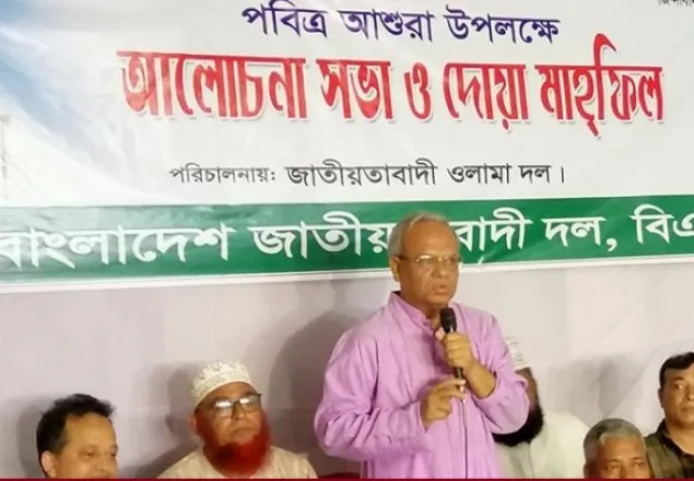 মিথ্যা কোম্পানির চেয়ারম্যান স্বয়ং প্রধানমন্ত্রী: রিজভী