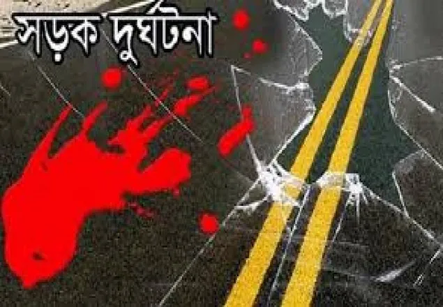 বগুড়ায় ট্রাক-অটোরিকশা সংঘর্ষে নিহত ২