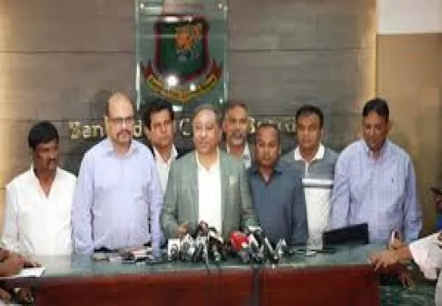 নতুন নামে বিপিএল!