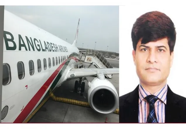বিমান বাংলাদেশের নতুন এমডি মোকাব্বির হোসেন