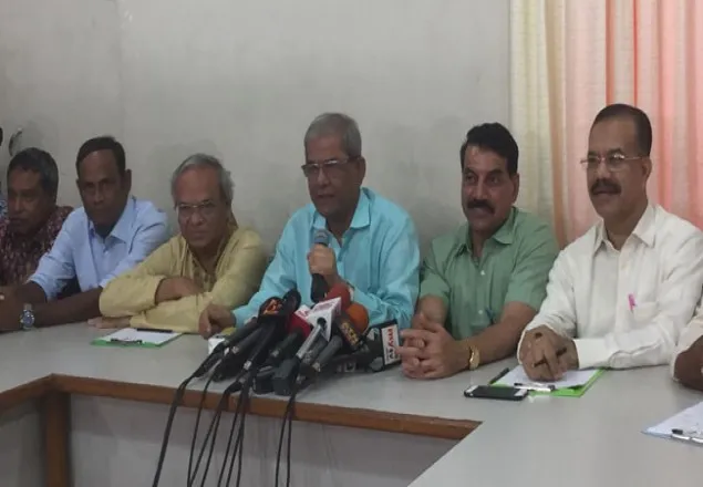  বিএনপির ১০ দিনের কর্মসূচি ঘোষণা