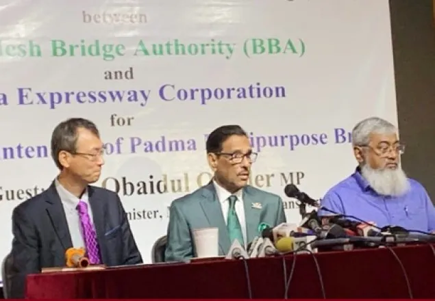 খালেদা জিয়ার মুক্তি আন্দোলনে বিশৃঙ্খলা হলে ব্যবস্থা: কাদের 