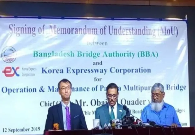 এনআরসি পরিস্থিতি পর্যবেক্ষণ করছে বাংলাদেশ: কাদের
