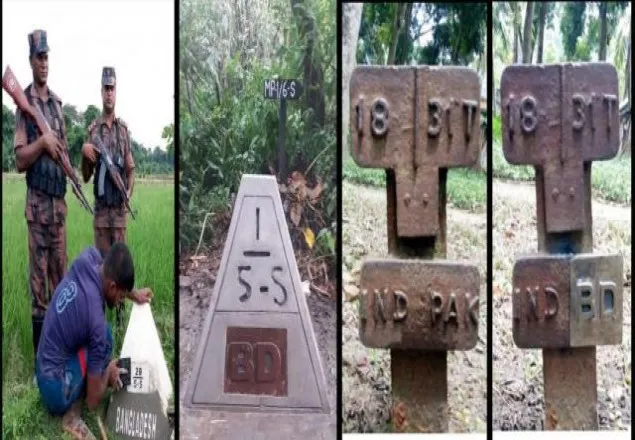 ৪৮ বছর পর বাংলাদেশের সীমান্ত থেকে মুছে গেল পাকিস্তান