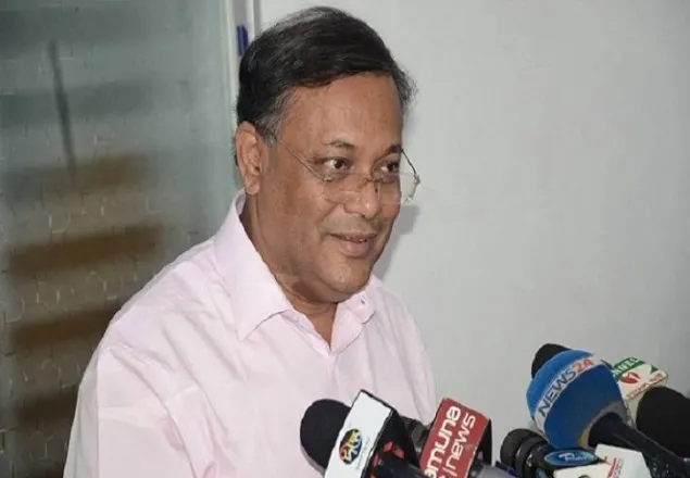 বিএনপি লিমিটেড কোম্পানি : তথ্যমন্ত্রী