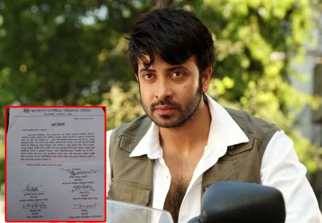 শাকিবকে এক সপ্তাহ সময়, নইলে আইনের আশ্রয়