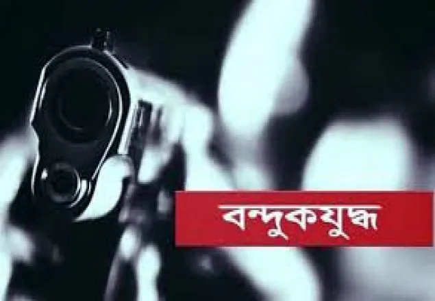 কুষ্টিয়ায় 'বন্দুকযুদ্ধে' মাদক ব্যবসায়ী নিহত