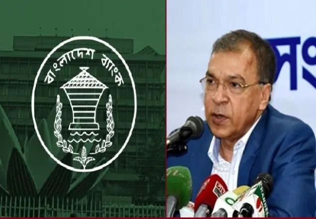 বাংলাদেশ ব্যাংক স্বার্থবাদী মহলের হাতে জিম্মি: টিআইবি 