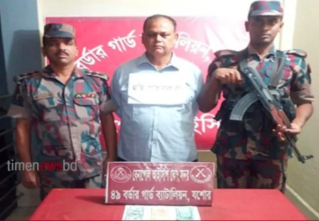 বেনাপোল সীমান্তে ভারতীয় নাগরিক আটক