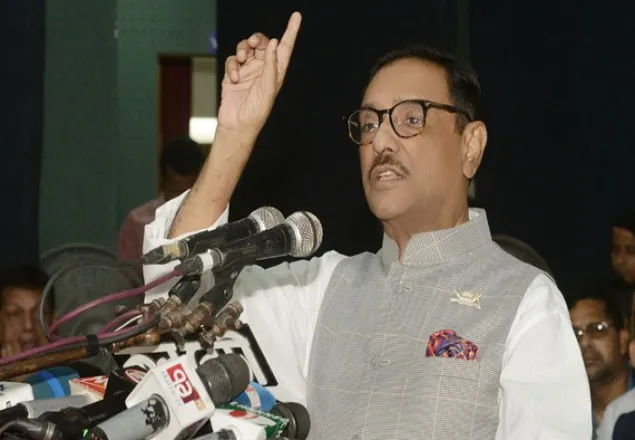 অভ্যন্তরীণ কোন্দলে ছাত্রদলের সম্মেলন বন্ধ, আওয়ামী লীগের দোষ কি?