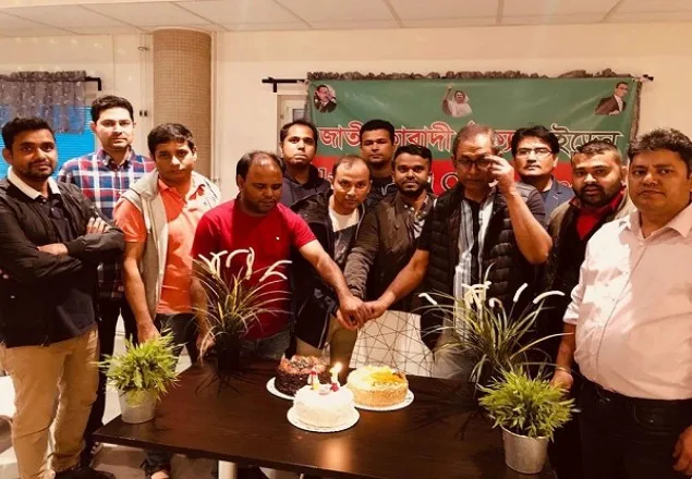 সুইডেনে বিএনপি’র আহবায়ক কমিটি গঠন