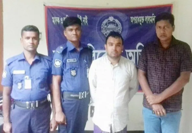 ফেসবুকে প্রেম, ভুয়া ব্যাংকার সেজে বিয়ে 