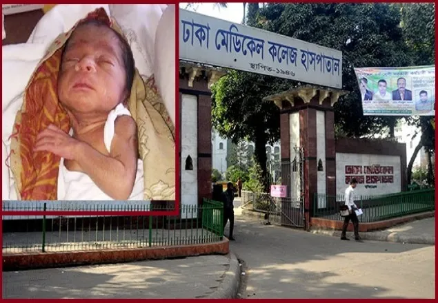 হাসপাতালে নবজাতক রেখে বাবা-মা নিখোঁজ!