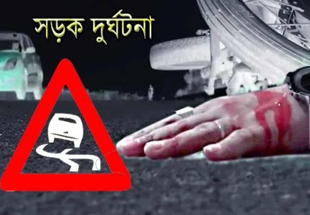 কিশোরগঞ্জে বাসচাপায় ২ স্কুলছাত্র নিহত