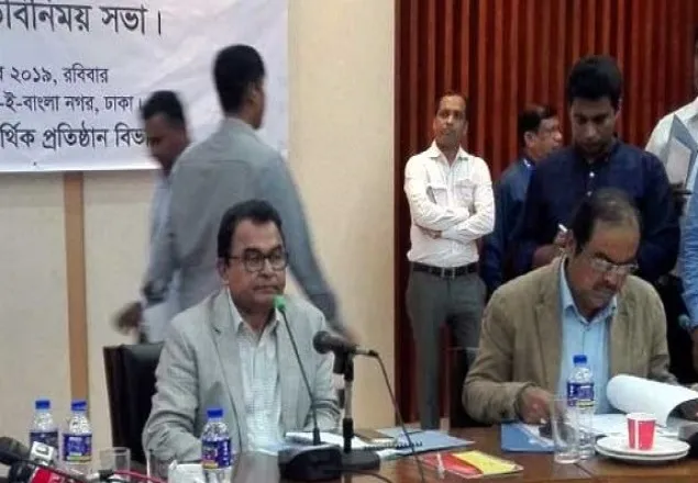 গবাদিপশু ভবন অফিস ফ্ল্যাট বীমার আওতায় আনা হবে : অর্থমন্ত্রী
