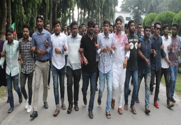 ইবি ছাত্রলীগ: ‘চল্লিশ লাখের কমিটি মানি না, মানব না’