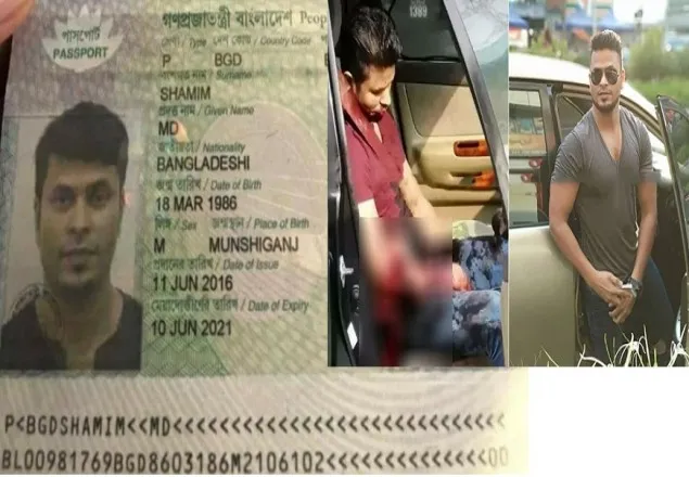 মালয়েশিয়ায় এক বাংলাদেশিকে কুপিয়ে হত্যা