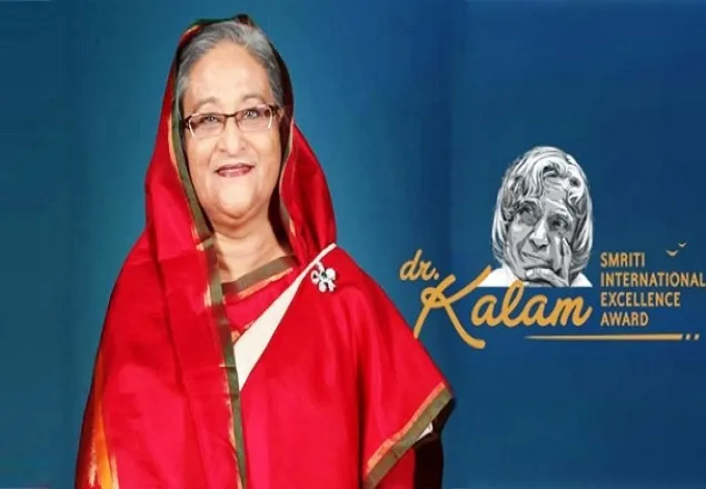 এ পি জে আব্দুল কালাম স্মৃতি পুরস্কার পেলেন শেখ হাসিনা