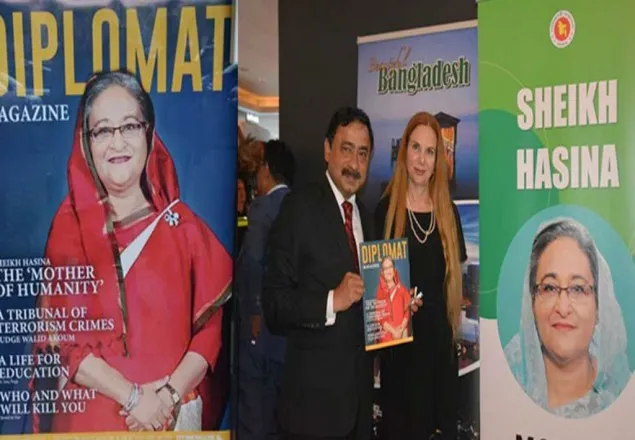 নেদারল্যান্ডসের ডিপ্লোম্যাট ম্যাগাজিনে প্রধানমন্ত্রী শেখ হাসিনা