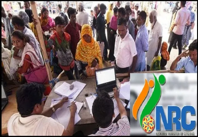 এবার ভারতের হরিয়ানাতেও এনআরসি, ঘোষণা মুখ্যমন্ত্রীর
