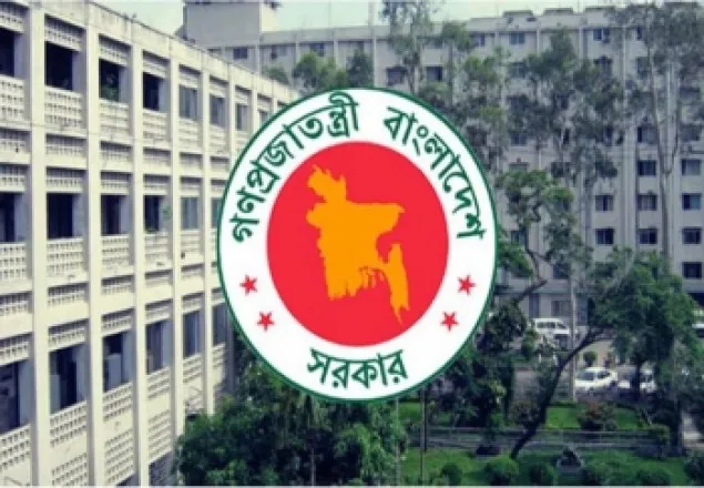সিনিয়র সচিব হলেন আরও ৪ জন 