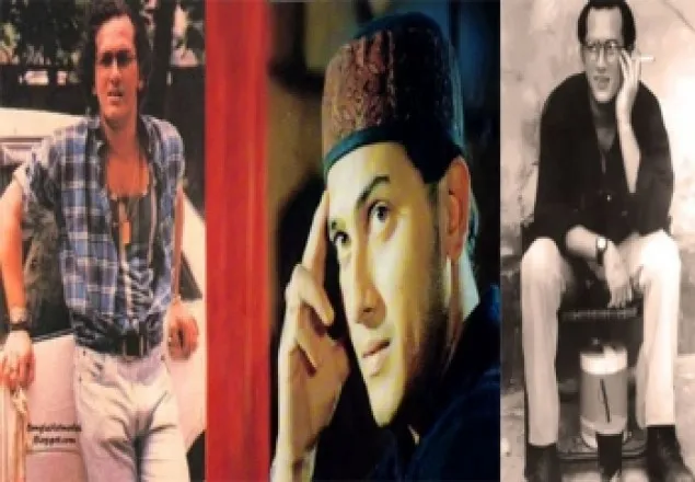 সপ্তাহব্যাপী বাংলা চলচ্চিত্রের বরপুত্র সালমান শাহ জন্মোৎসব