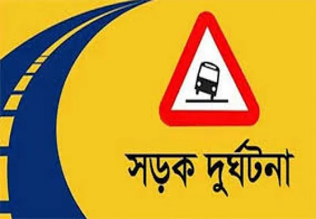 বোদায় ট্রাকের ধাক্কায় এক সাইকেল আরোহীর মৃত্যু