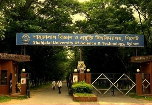 ২৭১ টাকা কেটে নেয়ায় ভিসি’র বিরুদ্ধে দুই অধ্যাপকের মামলা