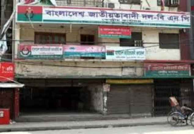 ছাত্রদলের কাউন্সিলরদের নয়া পল্টনে থাকার নির্দেশ