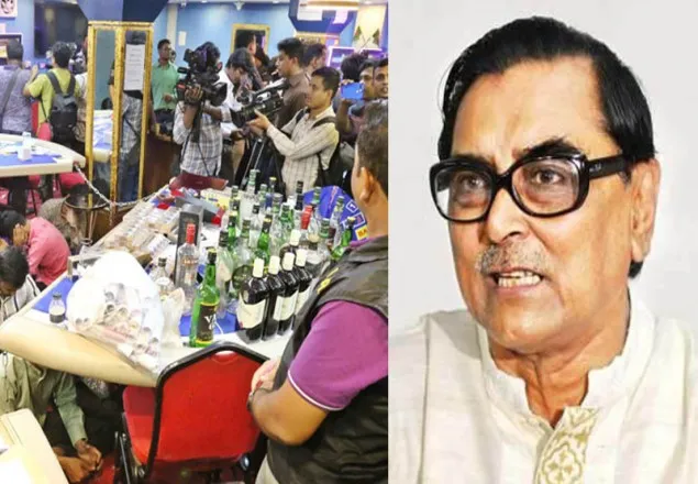 অবৈধ ক্যাসিনো ক্লাবের চেয়ারম্যান মেনন