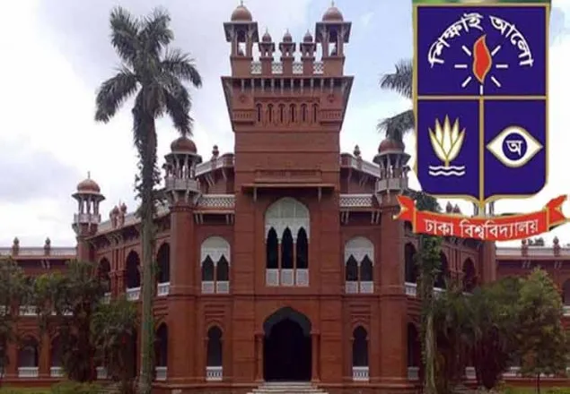 ঢাবি ‘ক’ ইউনিটের ভর্তি পরীক্ষা কাল, প্রতি আসনে লড়বেন ৪৯ জন