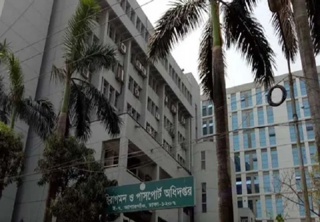 পাসপোর্টের নতুন ডিজি মেজর জেনারেল সাকিল