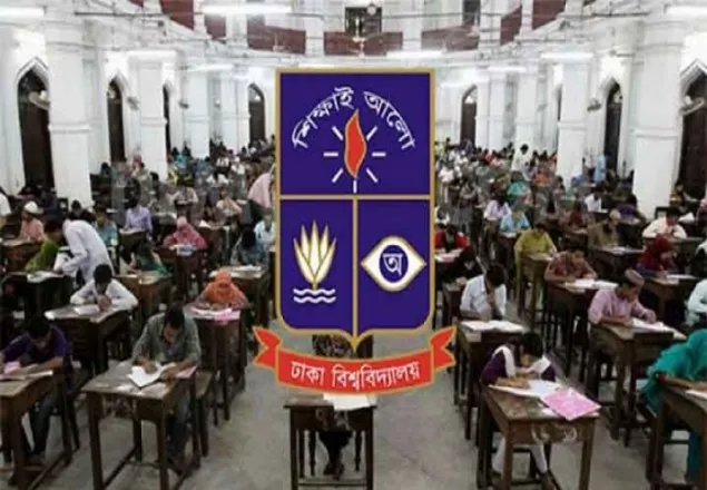 ঢাবি ‘ক’ ও জবির ‘ইউনিট-২’ ভর্তি পরীক্ষা আজ