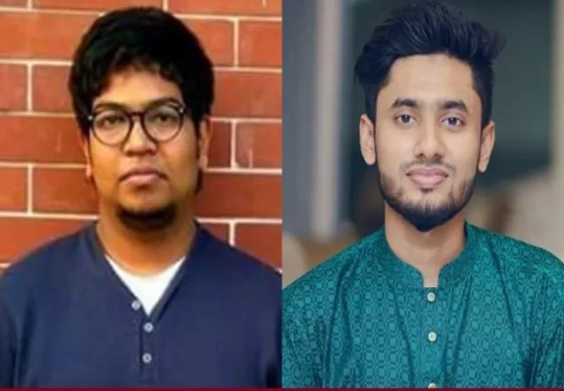 বিলে নৌকা ডুবে ৩ বিশ্ববিদ্যালয় শিক্ষার্থী নিহত 