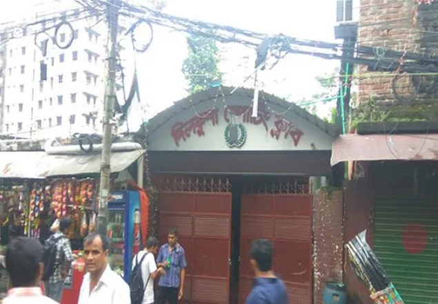 মোহামেডান-আরামবাগসহ চার ক্লাবে পুলিশের অভিযান