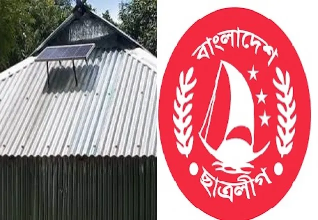 ছাত্রলীগ নেতার বাড়িতে মসজিদের সোলার প্যানেল