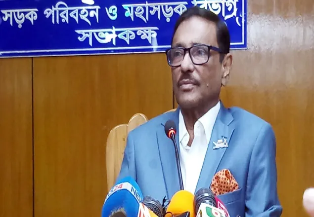 প্রধানমন্ত্রীর অনুপস্থিতিতেও অভিযান চলবে: ওবায়দুল কাদের