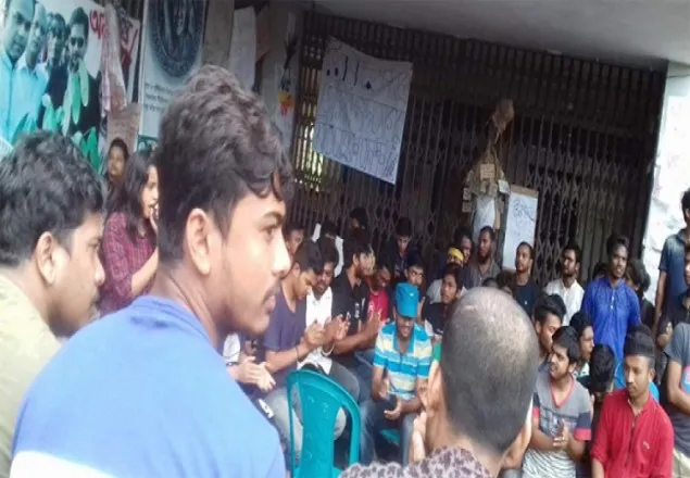 স্লোগানে উত্তাল বশেমুরবিপ্রবি ক্যাম্পাস