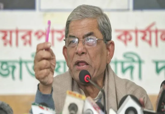 ছাত্রলীগকে লেলিয়ে দিয়েছে সরকার : ফখরুল