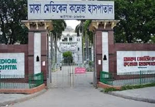 ডেঙ্গুতে ঢাকা মেডিকেলেই ৪০ জনের মৃত্যু