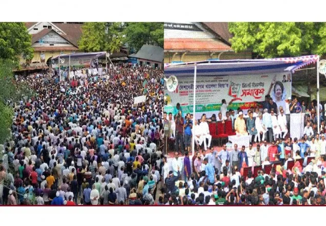 সিলেটে বিএনপির বিভাগীয় সমাবেশ চলছে