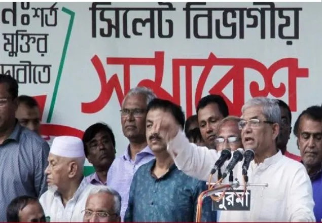 ৫০০ নেতাকর্মীকে গুম, ২৬ লাখ মানুষকে আসামি করা হয়েছে: মির্জা ফখরুল  