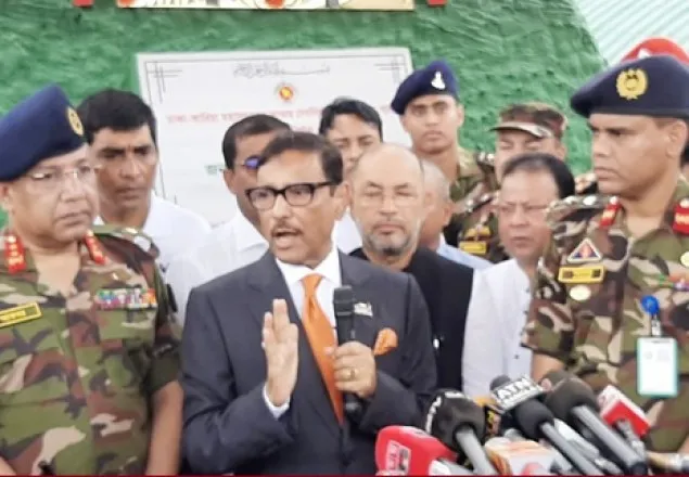 খালেদা জিয়া যা পারেননি, শেখ হাসিনা তা পেরেছেন: কাদের