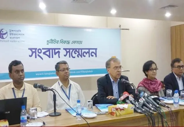 একই ওষুধে ৪০ শতাংশ বেশি আর্থিক ক্ষতি করেছে দক্ষিণ সিটি: টিআইবি