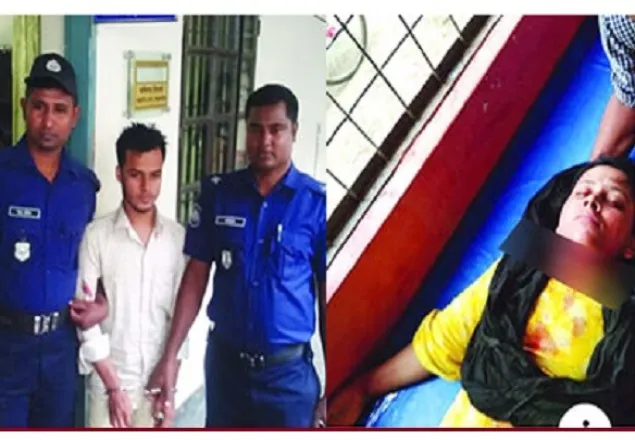 গৃহবধূর গলা ও হাতের রগ কেটে থানায় যুবক