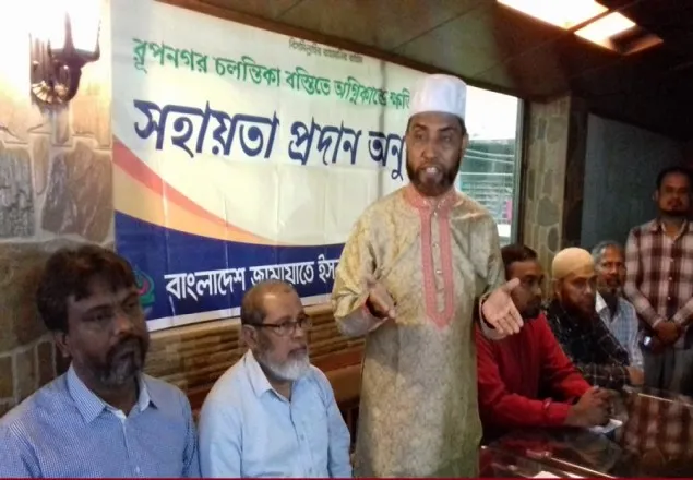 ভয়াবহ অবক্ষয় থেকে বাঁচাতে ধর্ম-বর্ণ নির্বিশেষে জাতীয় ঐক্য গড়তে হবে: সেলিম উদ্দিন
