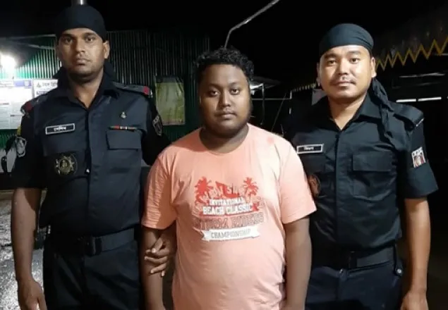ময়মনসিংহে অস্ত্রসহ ছাত্রলীগকর্মী গ্রেপ্তার   